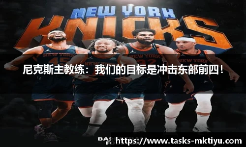 mk体育官网入口