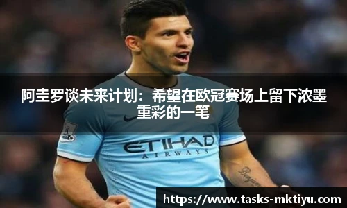 mk体育官网入口